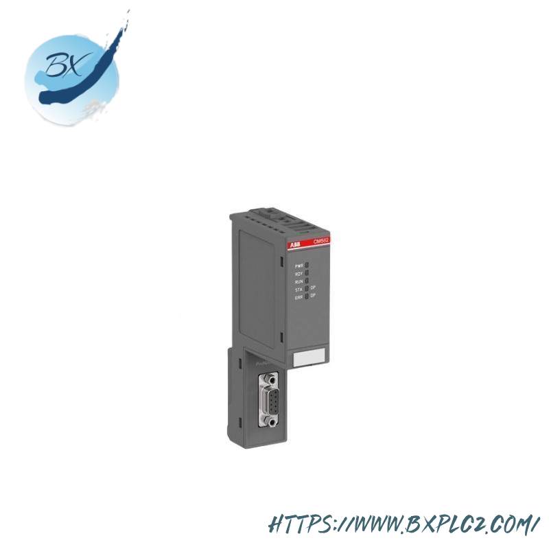 ABB CM572-DP 1SAP170200R0001 COMMUNICATION MODULE