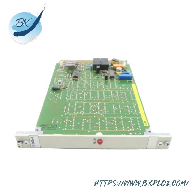 ABB HESG447440R001 Bus End Module