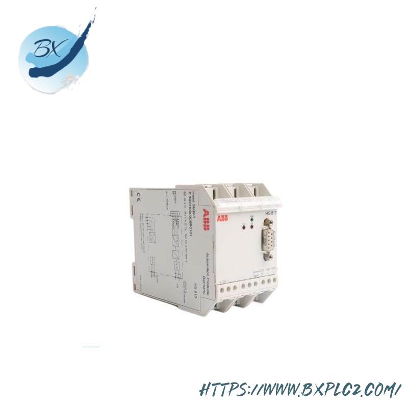 ABB HS810 Head station for PROFIBUS DP/PA
