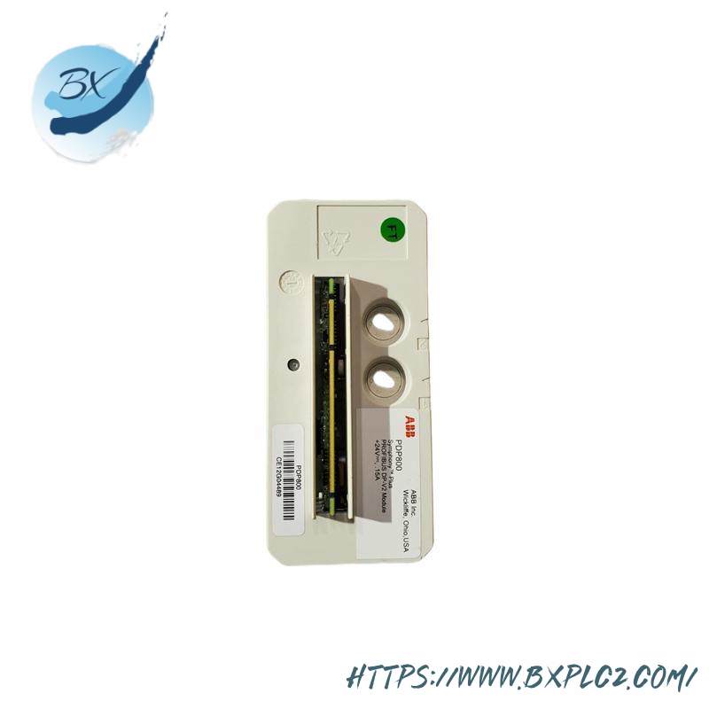 ABB PDP800 DP-V2 Master Module