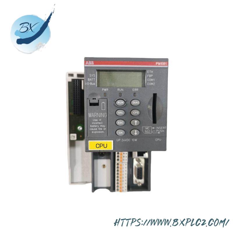 ABB PM581-ETH C1 PLC power module