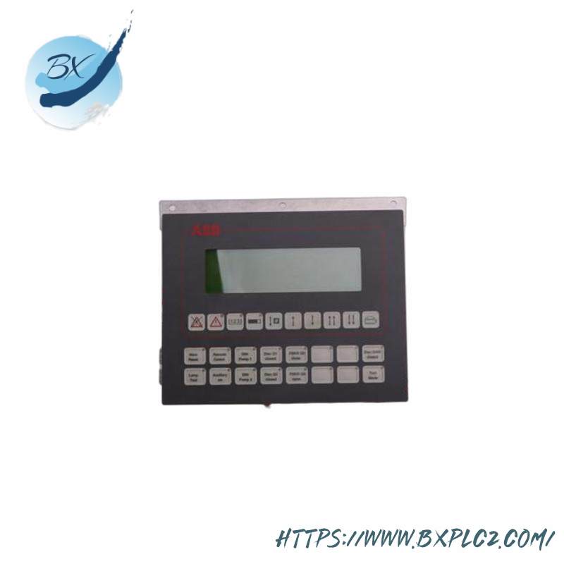 ABB PP245B 3BSC690126R2 Process Panel