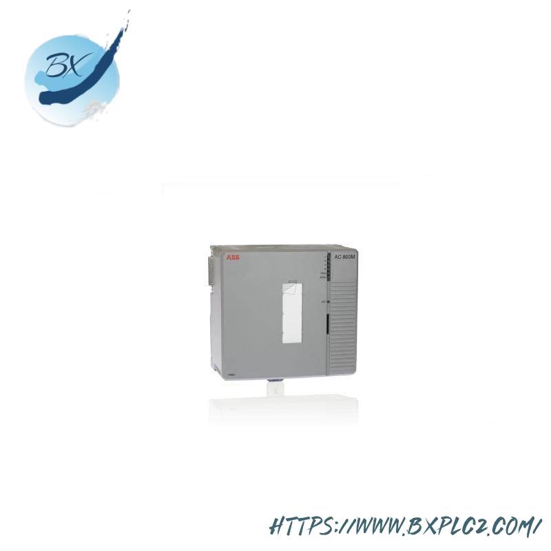 ABB TB853 RCU Control Link Control Link terminal resistance