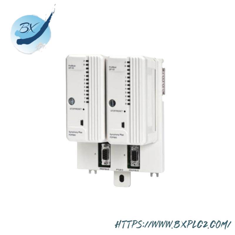 ABB TBU810 Termination Base Unit