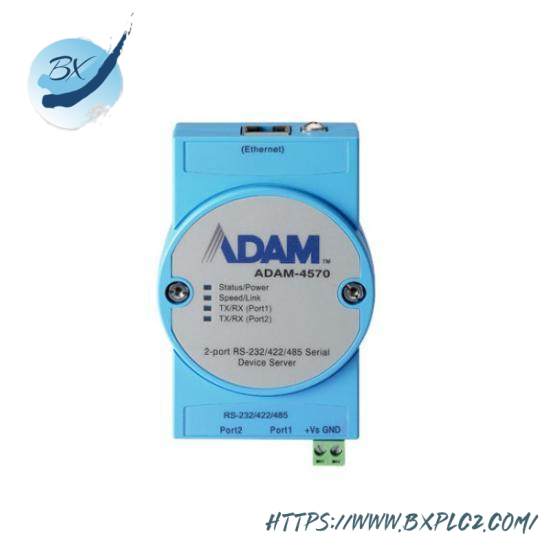 Advantech ADAM-4570 Serial Device Server