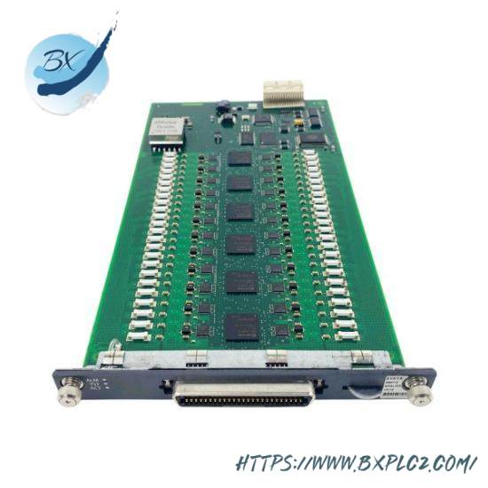 AVAYA M8000R-SUP