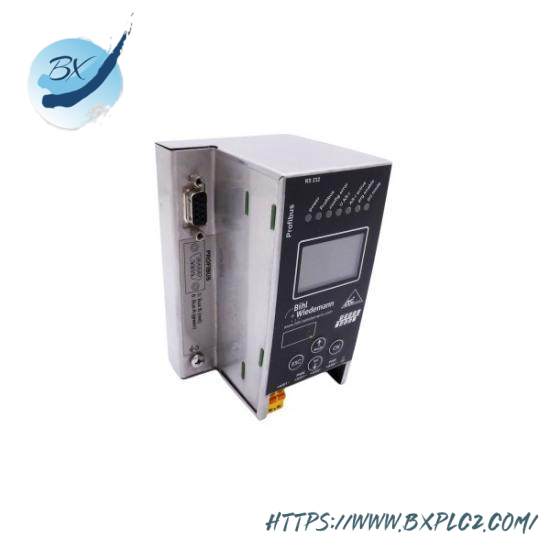 B+W BWU1703 Gateway Module