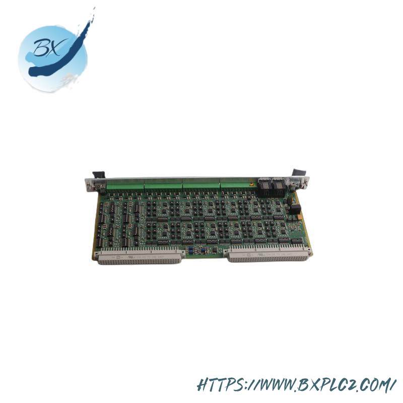 BALZERS IKR020的底座