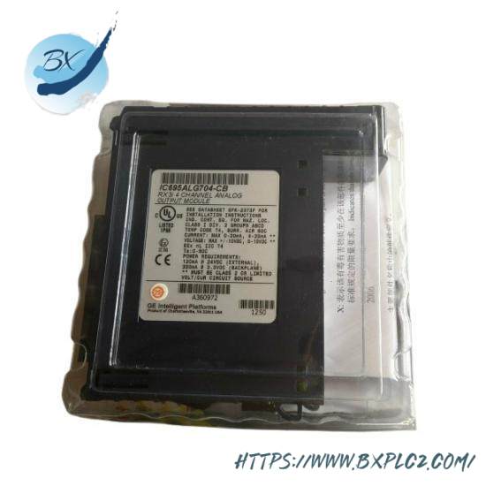 CONTINENTAL CICP1800RB