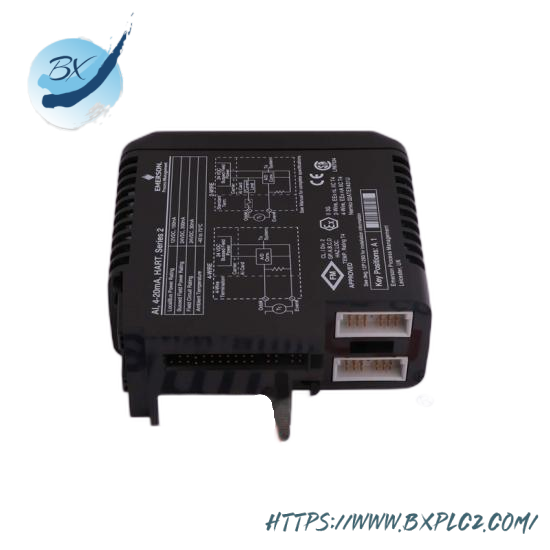 Emerson A6370