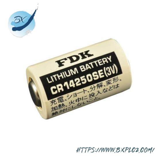 FDK CR14250SE 3V Stack battery