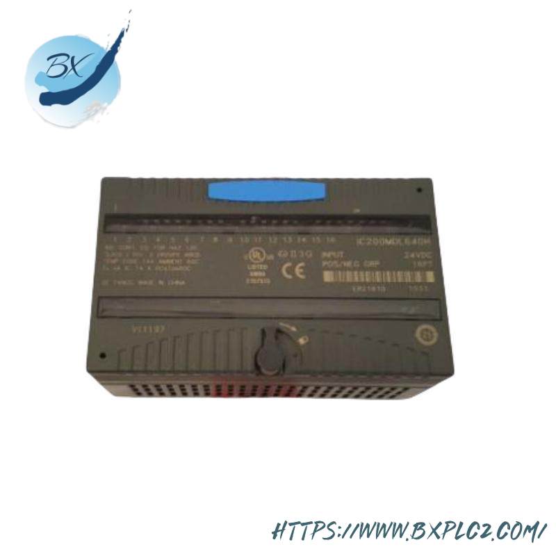 GE GS9208/IR2 Infrared flame detector