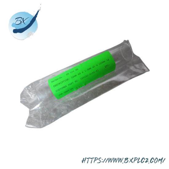 HANOVIA 320292-0150-01 SLEEVE