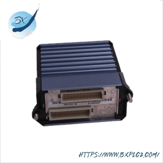 HOLLiAS FM801 Main Controller Module