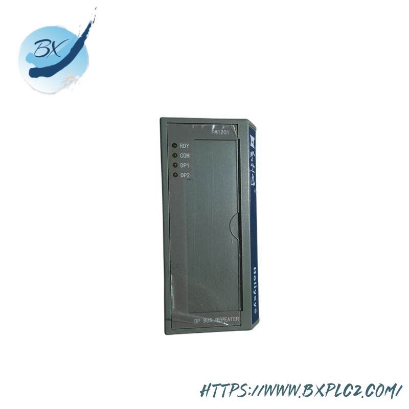 Hollysys FM1201 Profibus-DP BUS REPEATER