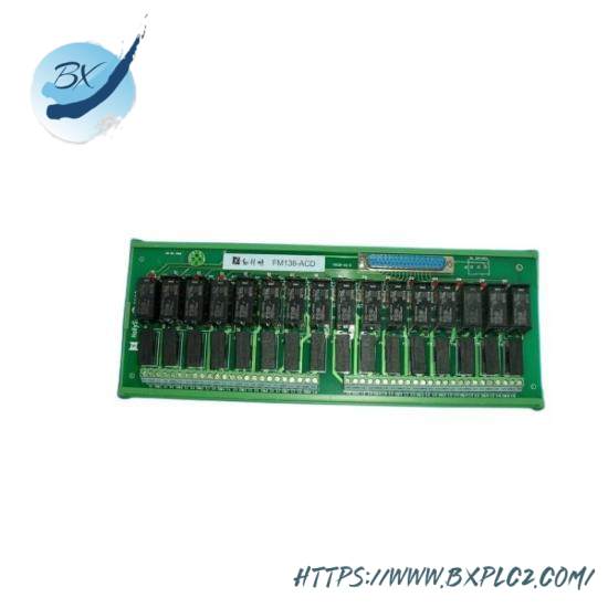 HOLLYSYS FM138-ACC automation modules