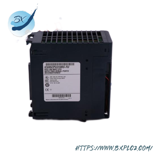 Hollysys FM152A annual discount