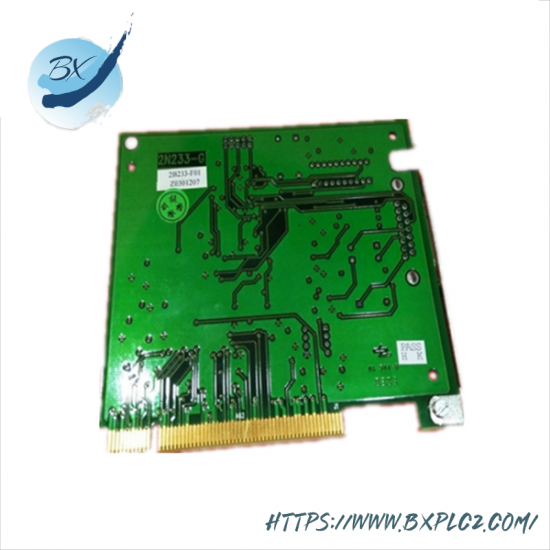 HOLLYSYS FM803 Relay Module