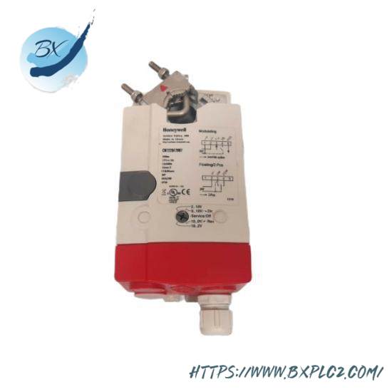 Honeywell CN7220A2007 Valve Actuator