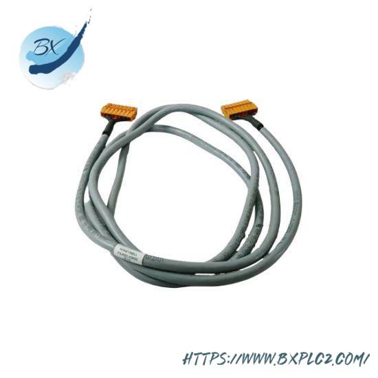 Honeywell FS-PDC-CPX05 Cable