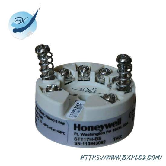 Honeywell STT17H-BS  Temperature Transmitter