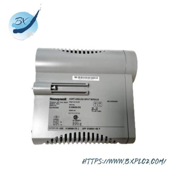 Honeywell TC-FFC010  Fieldbus RTP Cable