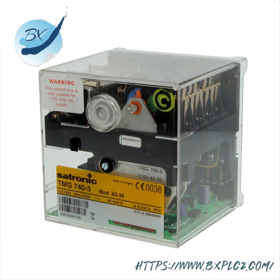 HONEYWELL TMG740-3 BURNER CONTROL BOX