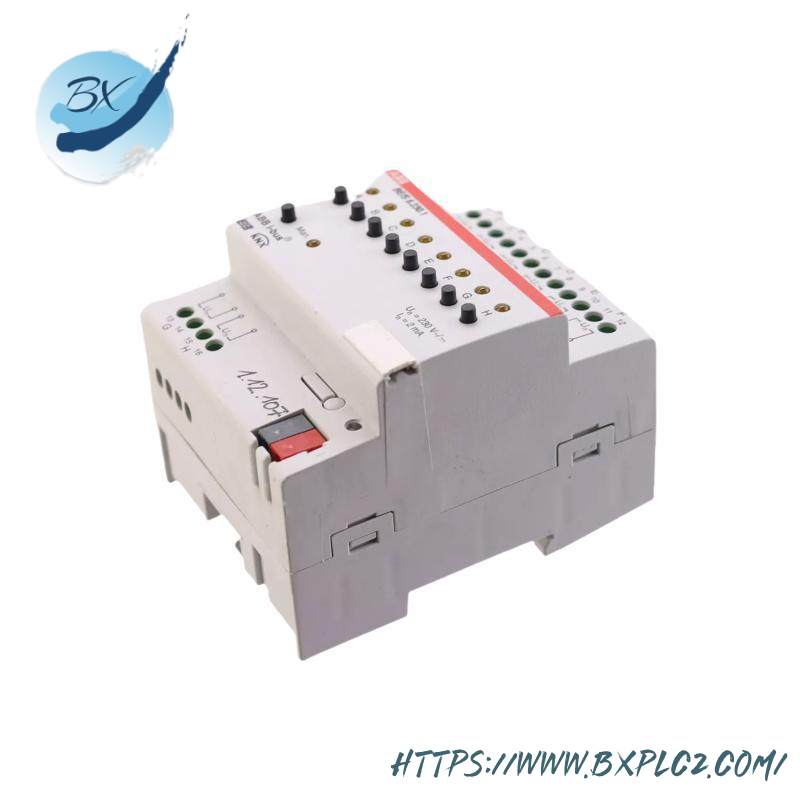 ABB i-bus EIB Intelligent control module