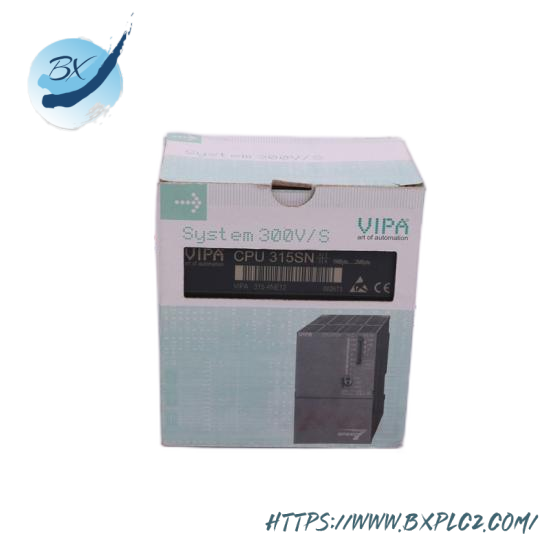 IAI RCS-E-SA5-I-20-0