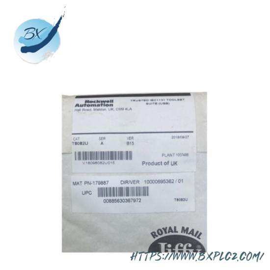 ICS T8082U Brand New