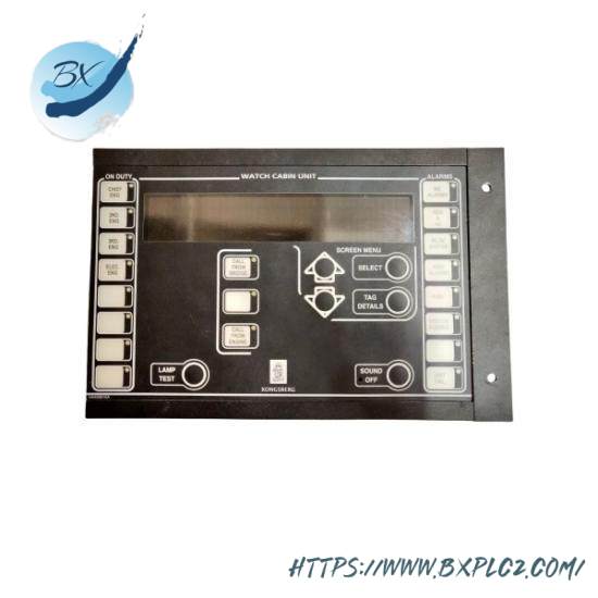 Kongsberg WCU 8100261  Watch Cabin Unit