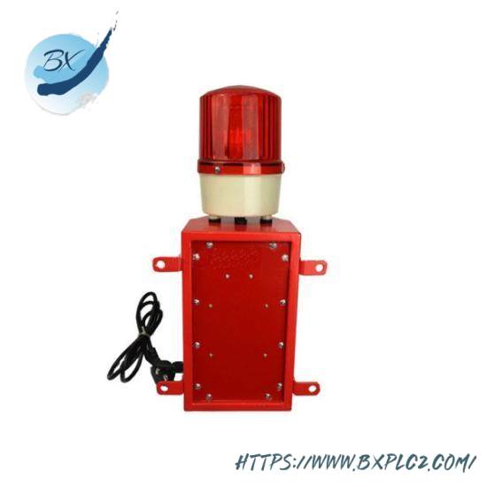 KXB18A Safety type sound and light alarm