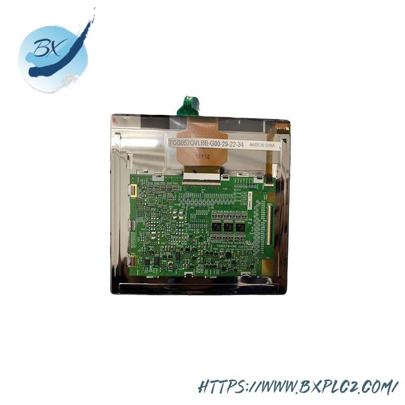 Kyocera TCG057VGLBA-G00 LCD Display Screen