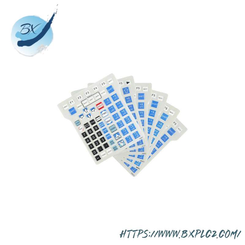  MHE2 MHE1 GLS1 Module 