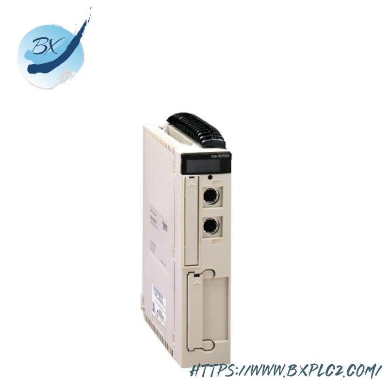 Modicon TSXP57104M Unity processor