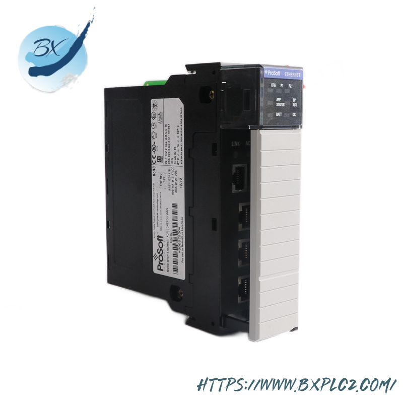 Prosoft MVI71-ADM Programmable Application Development Module