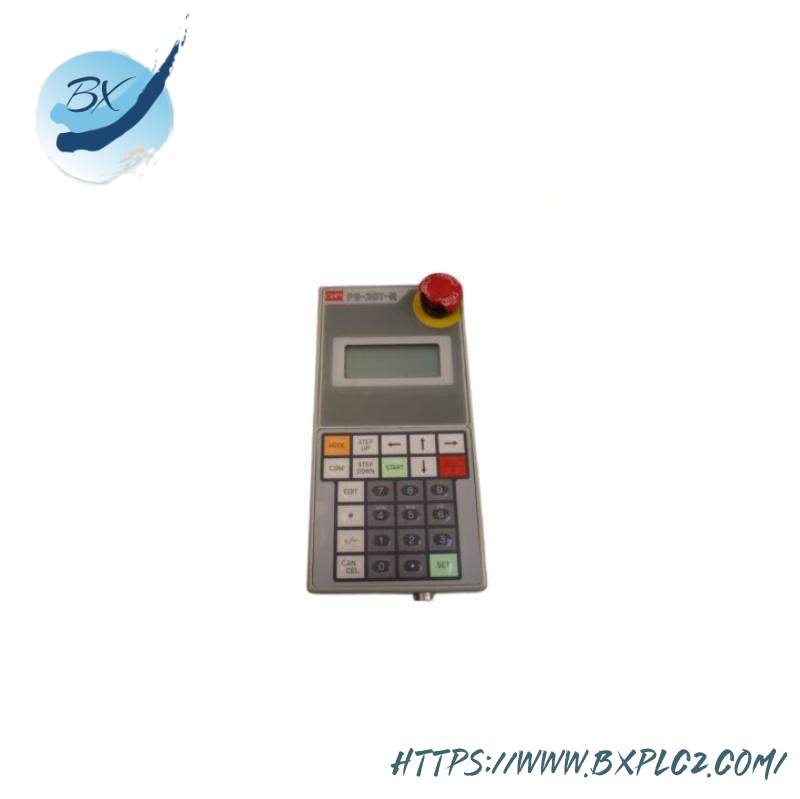 OHM PS-20T-R PENDANT