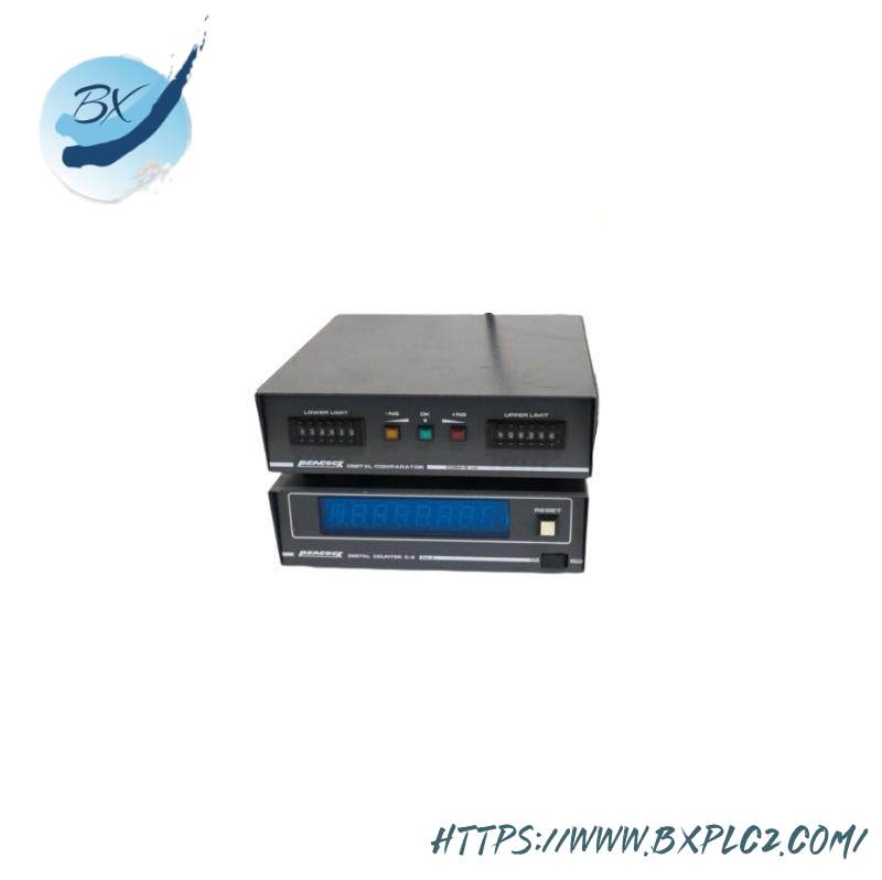 PEACOCK COM5V2 Digital Comparator