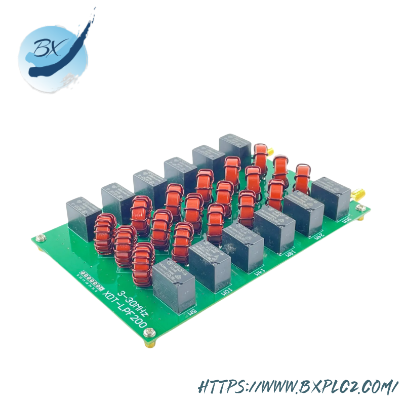 PHOENIX ILB BT ADIO MUX-OMNI 2884208