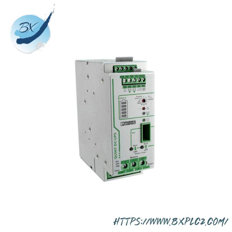 PHOENIX QUINT-UPS/24DC/24DC/40 2320241 UPS Power Supply