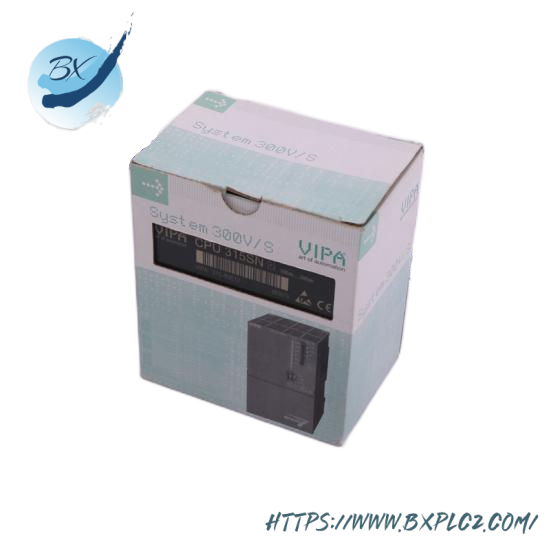 HBM RM42  factory sealed