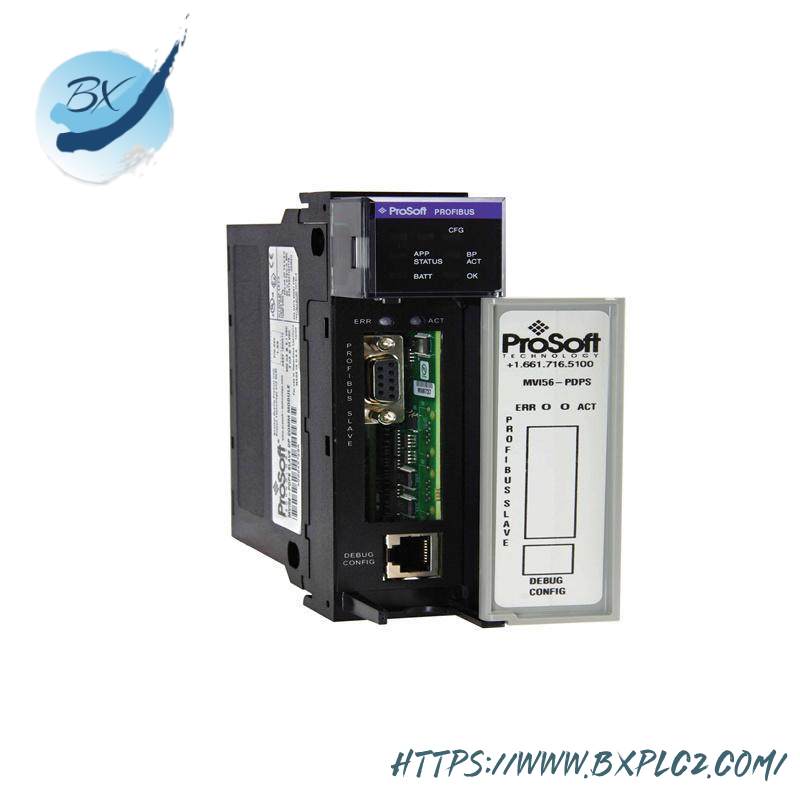PROSOFT MVI56-PDPS Communication Module