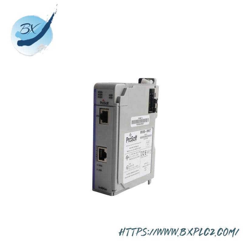 PROSOFT MVI69-PDPMV1 PROFIBUS MASTER