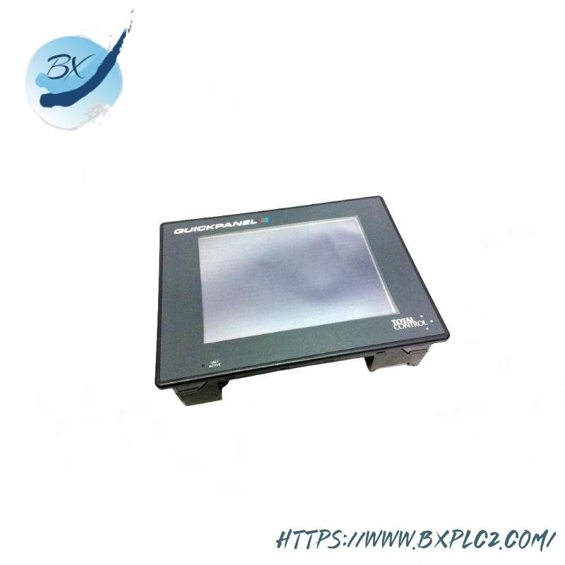 TOTAL CONTROL QPI11100S2P 8.9 Inch QuickPanel
