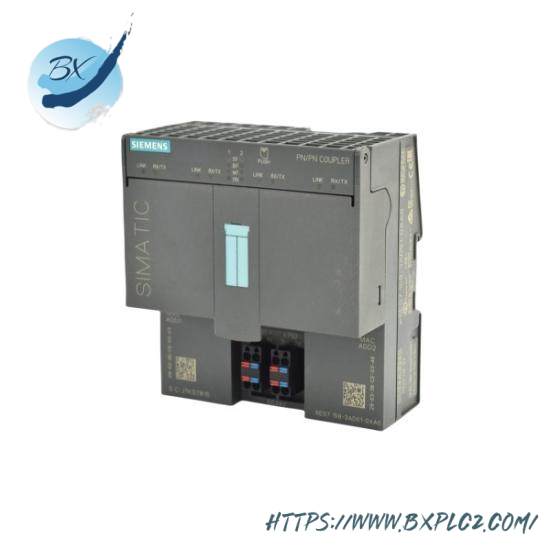 Siemens 6ES7 158-3AD01-0XA0  PN/PN Coupler