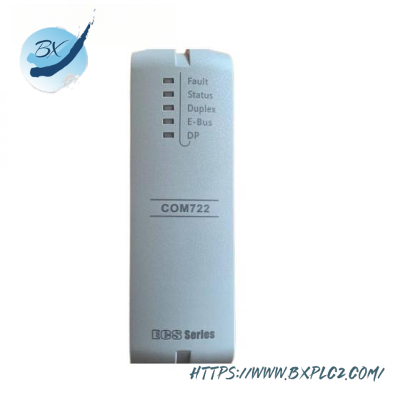 SUPCON DO711 Thermal resistance signal input module