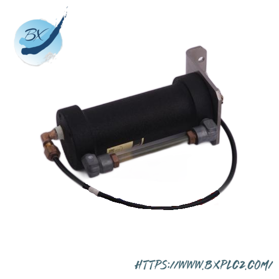 Tortech TH16T 70V 16W Round Plastic Horn