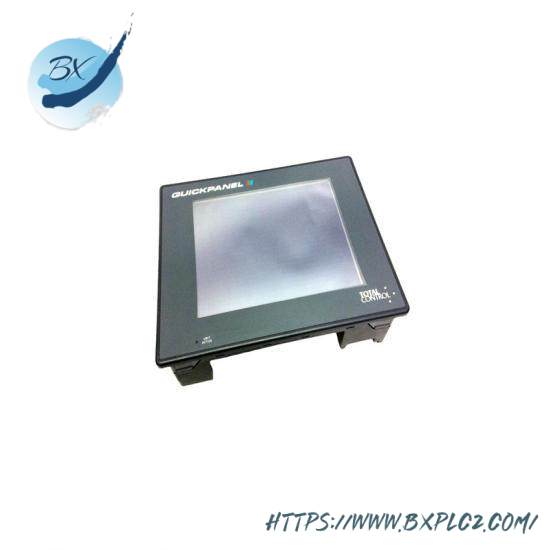 TOTAL CONTROL QPI11100S2P 10.5 Quick Panel