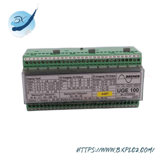 VALMET ADU 542874-7A/542874-7B/M851101