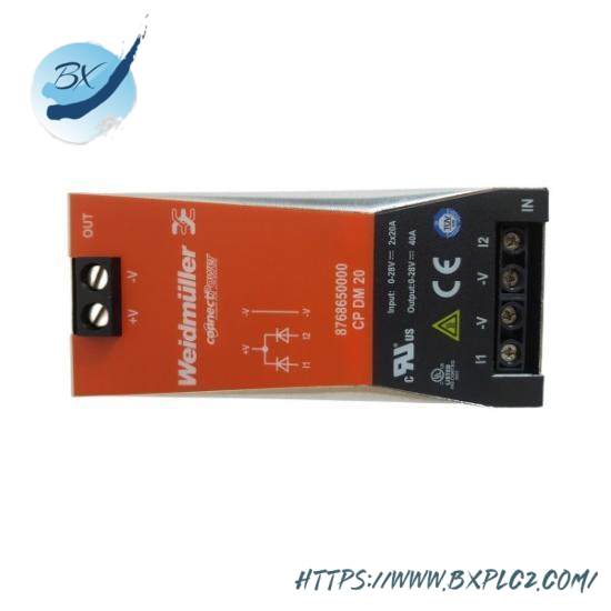 Weidmuller 876865000 CP DM 20